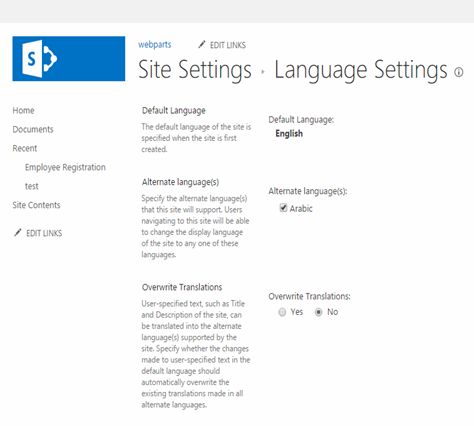 Language Settings page